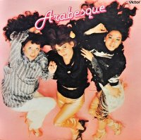 Arabesque Альбомы