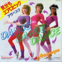 DANCE DANCE DANCE
