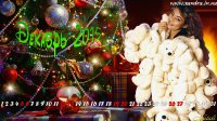 Декабрь 2015