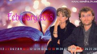 Февраль 2018