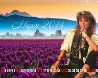 Март 2014