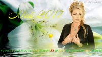 Май 2017