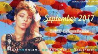 Сентябрь 2017