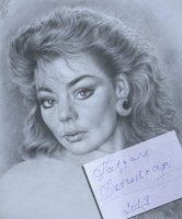 Татьяна Петровская 